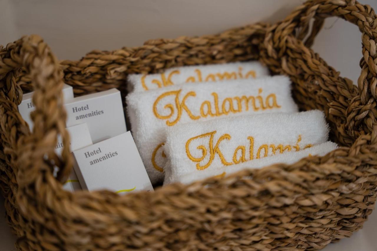 Kalamia Cave House *